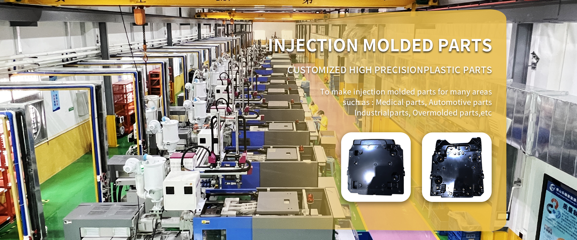 wire harness, cable assembly, battery cable Manufacturer & Supplier